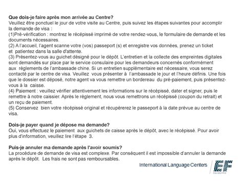 Étape 1. Présentez une demande .